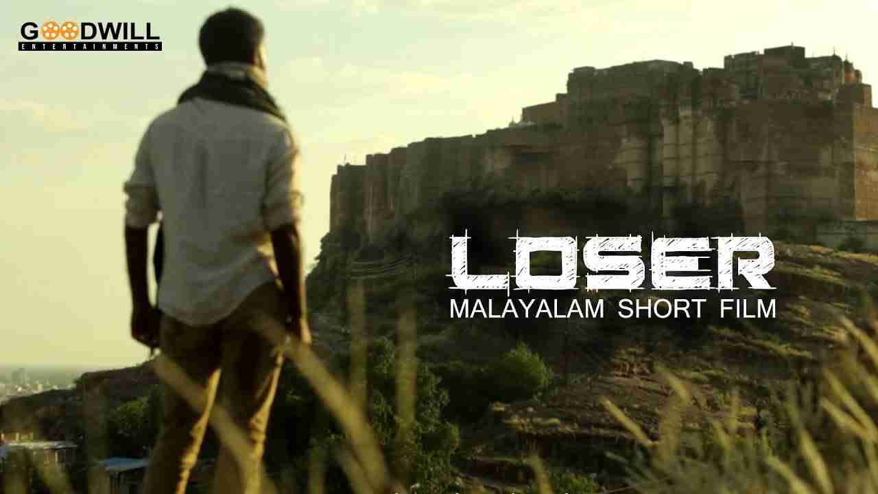 loser malayalam short film
