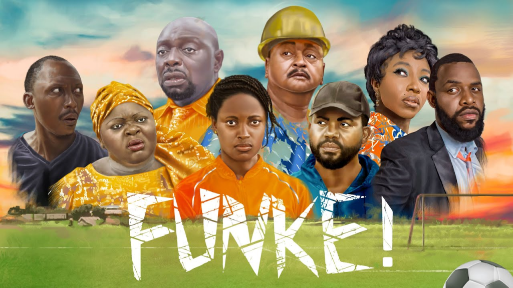 Funke review