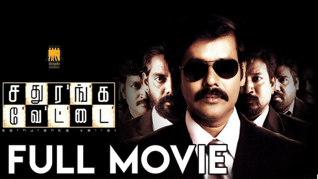 Sathuranga Vettai Review