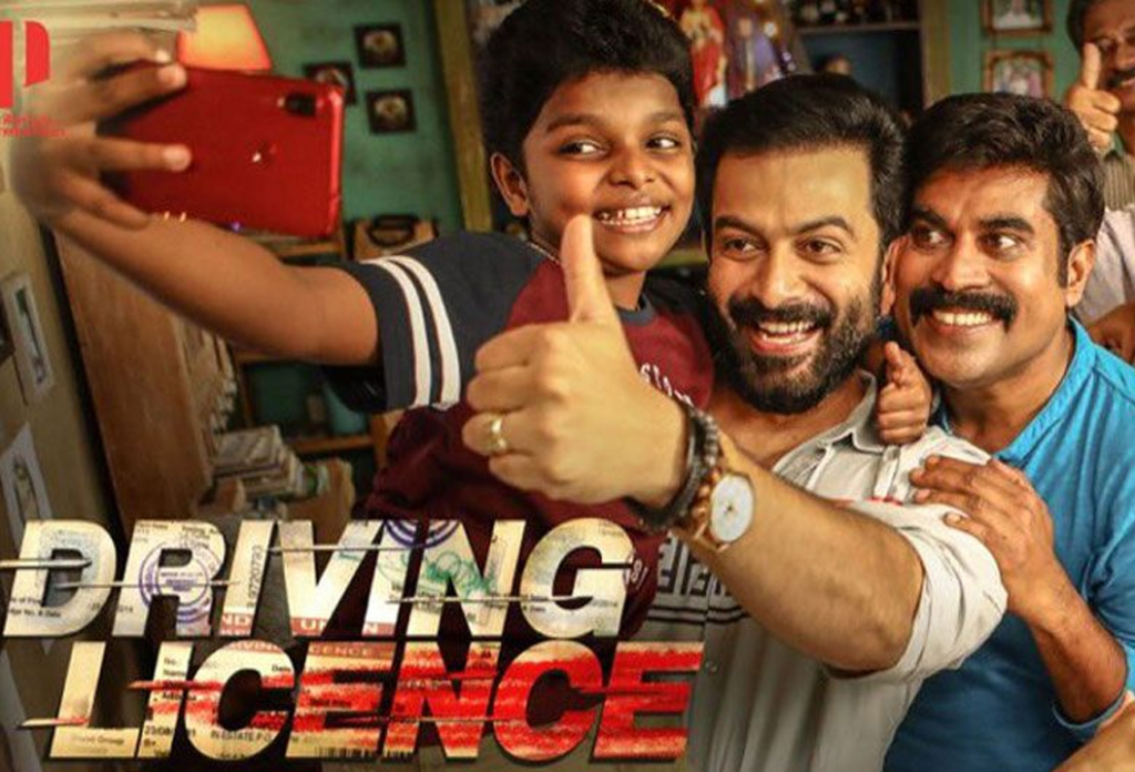Driving Licence Review