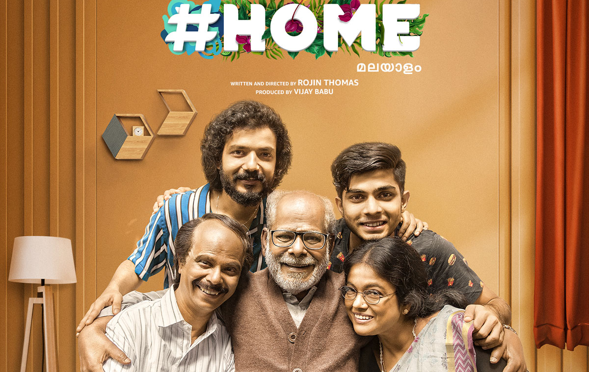 Home malayalam Review