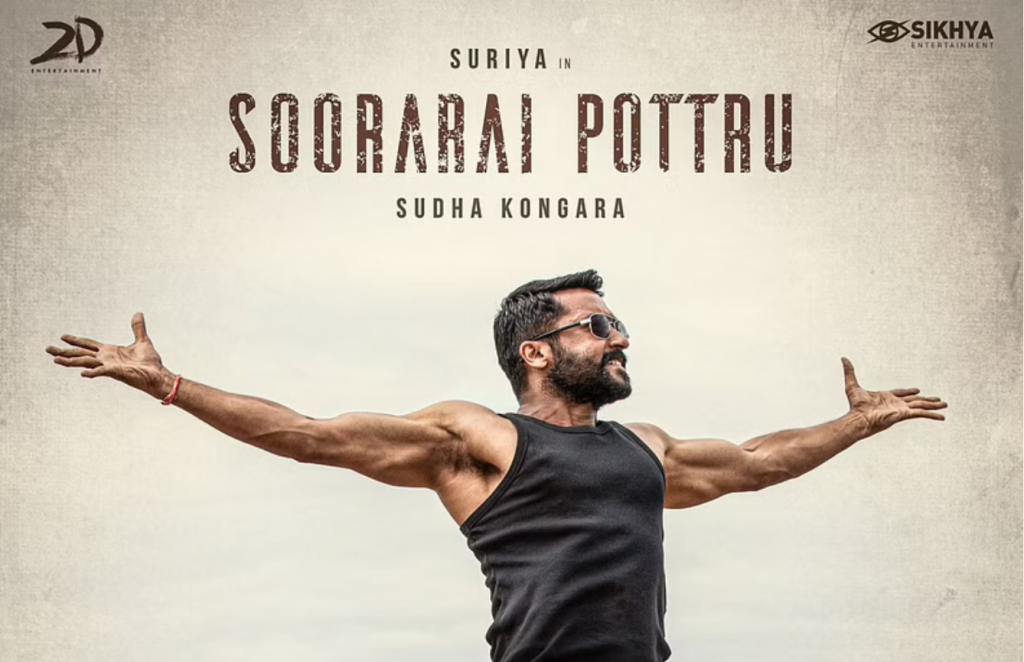 Soorarai Pottru Review