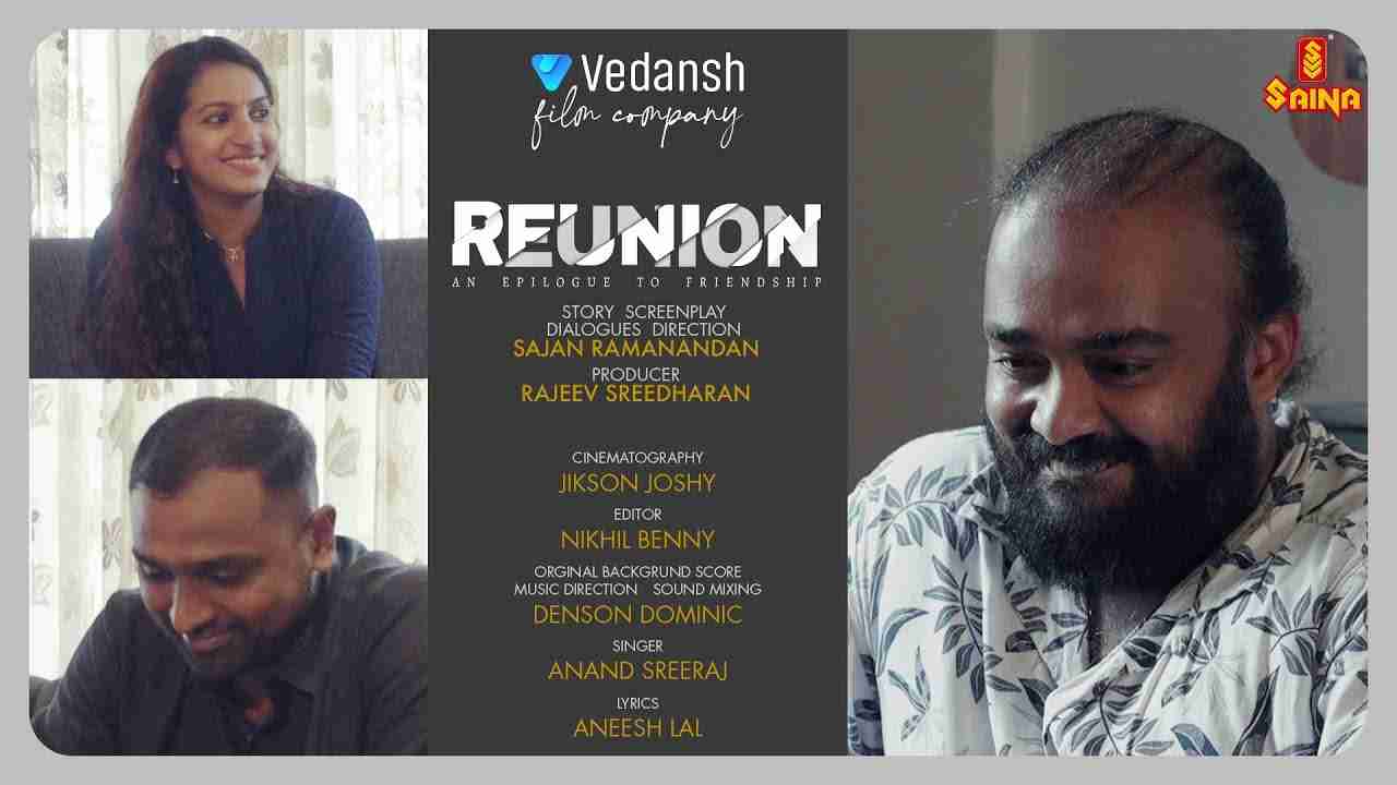 reunion malayalam short film