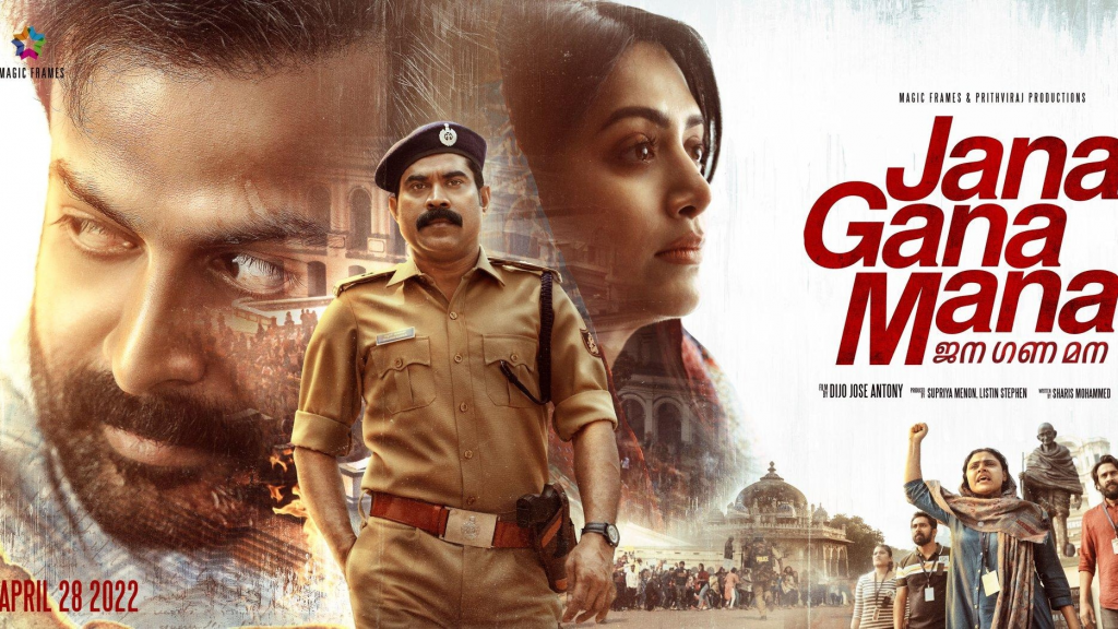 Jana Gana Mana Review