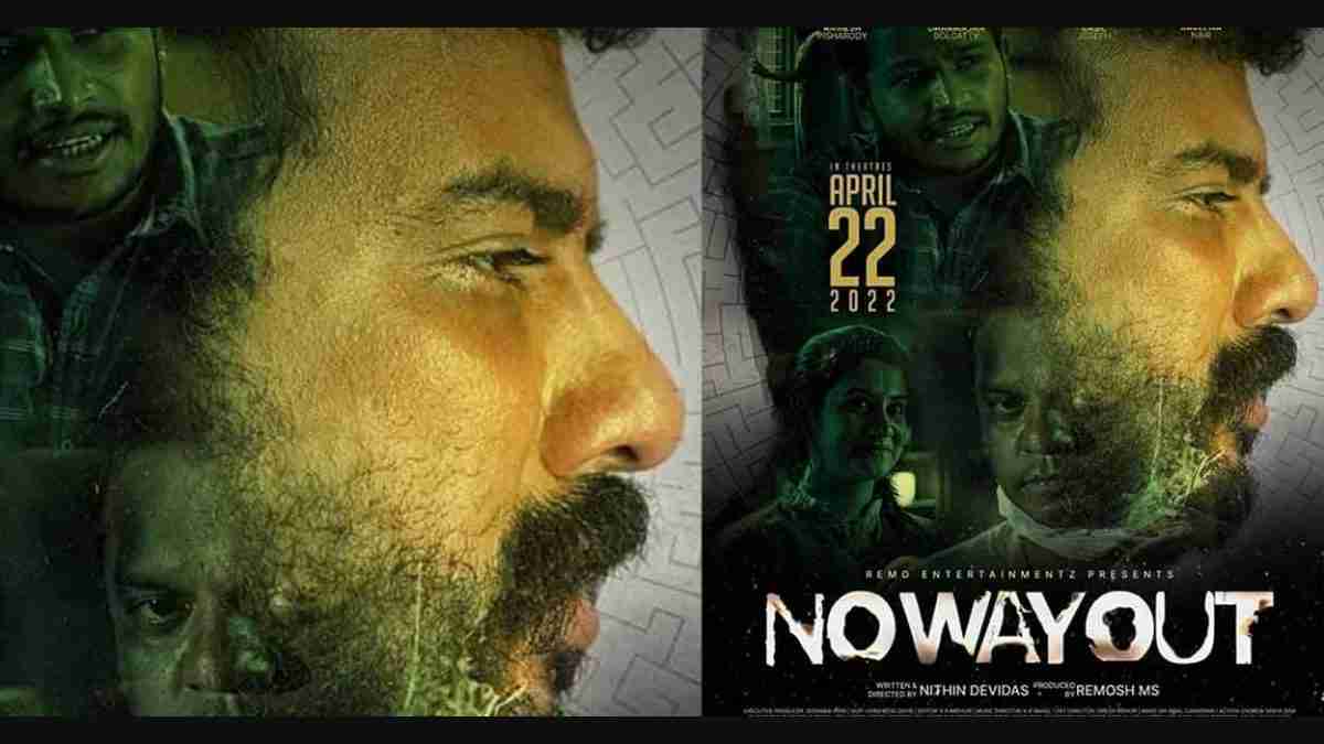 No Way Out malayalam Review