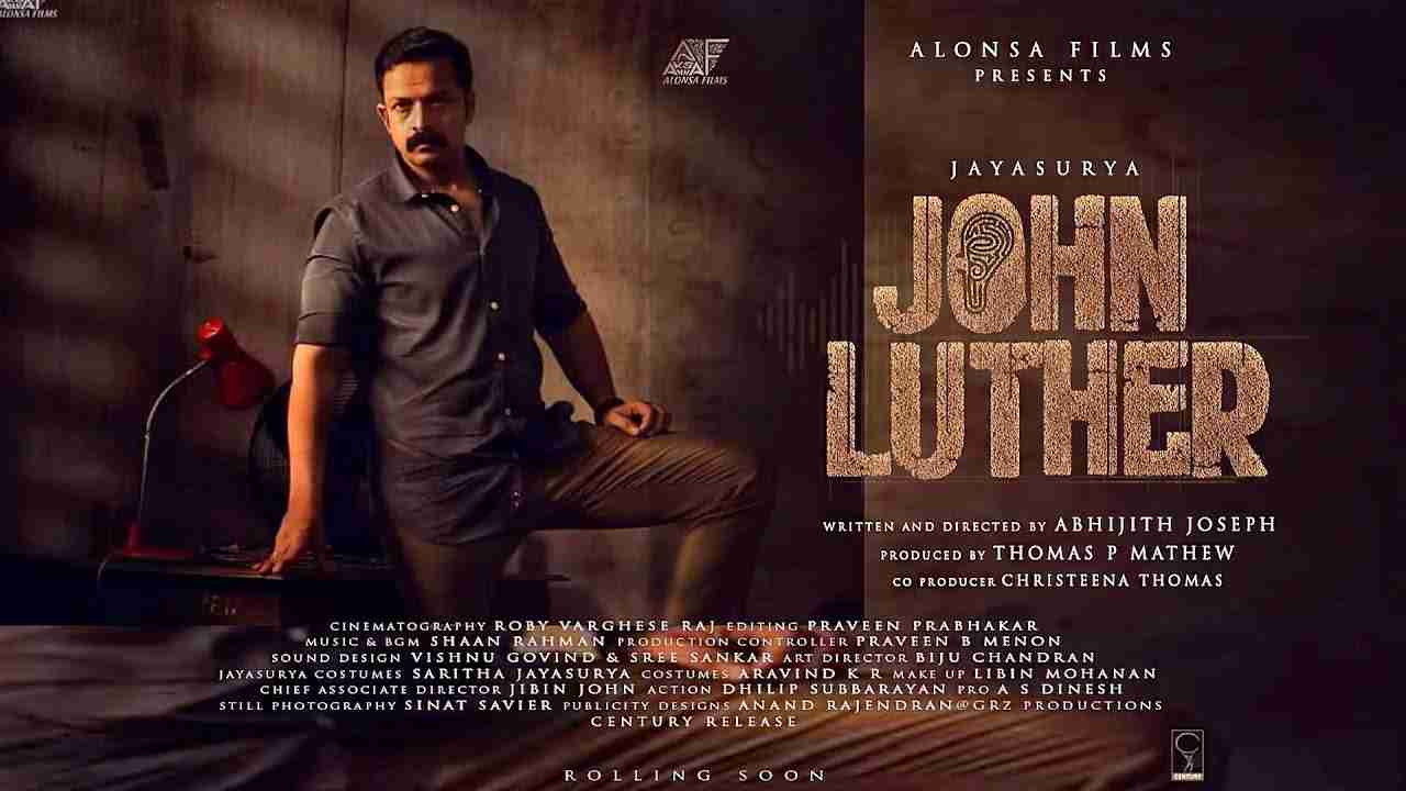 John Luther Review