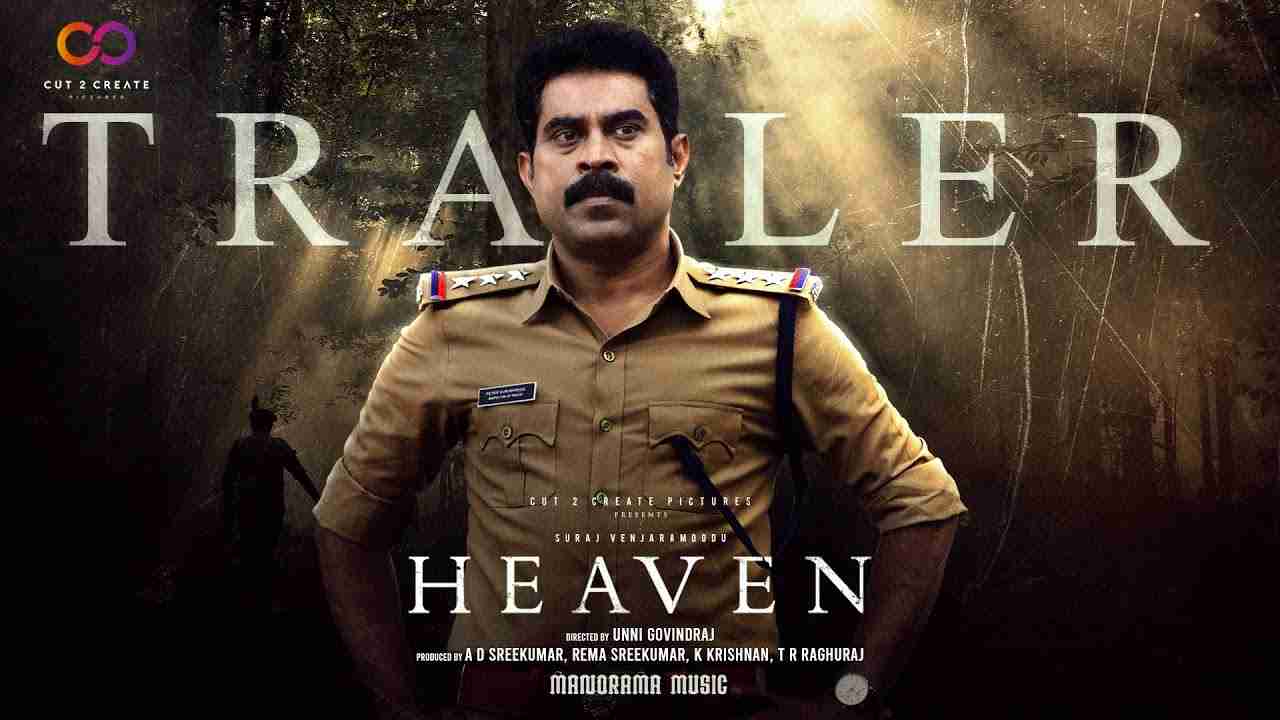 Heaven malayalam Review