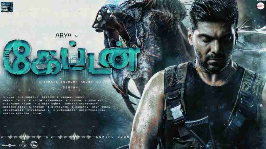 captain tamil movie review