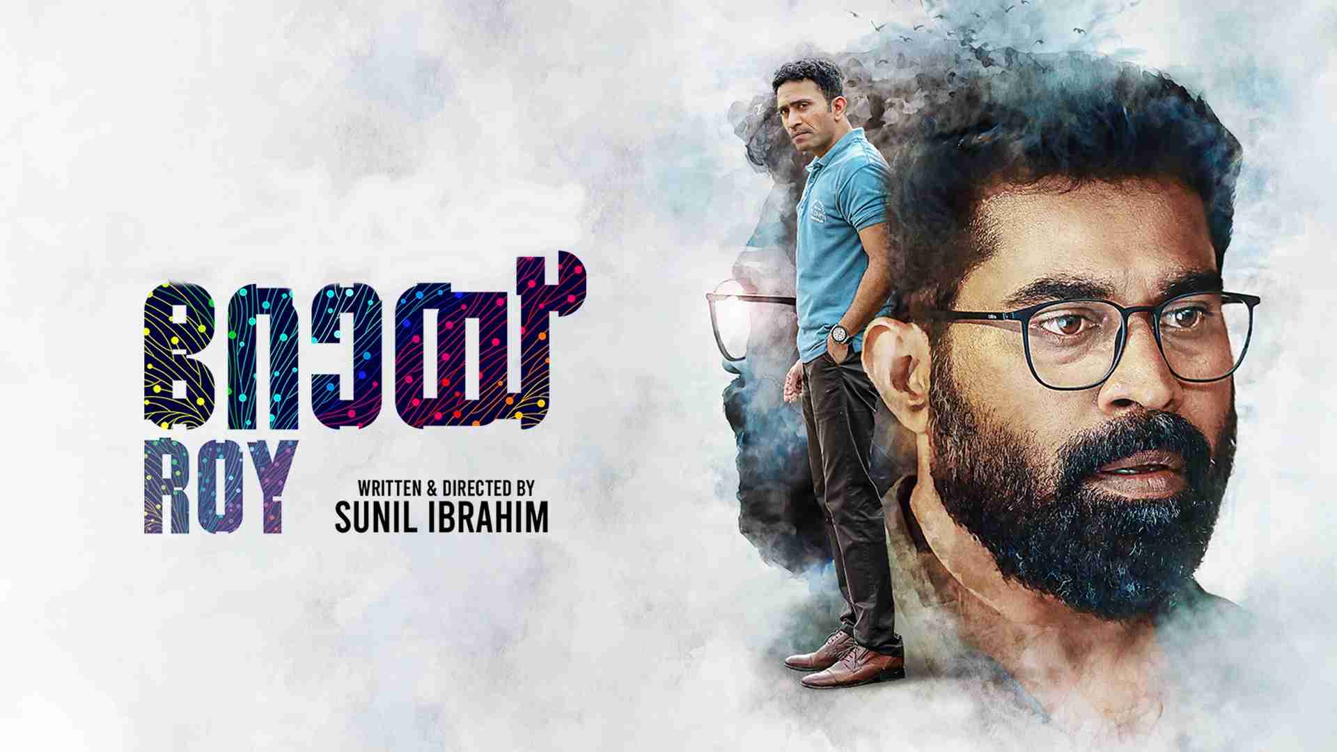 roy malayalam movie review