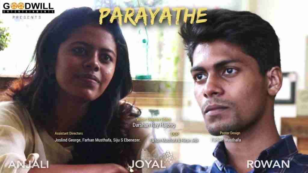 Parayathe malayalam short fillm