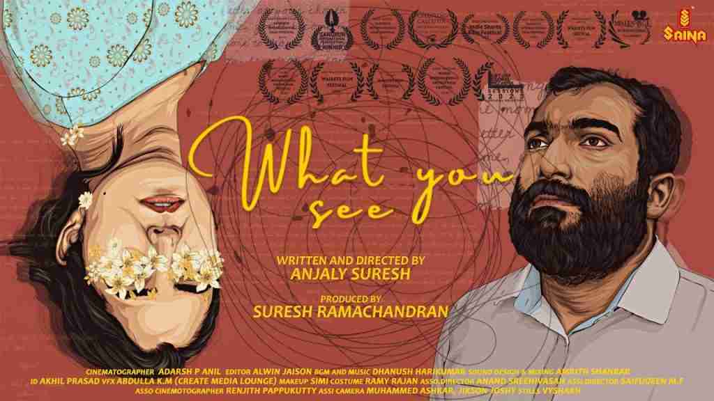 what you see malayalam short film