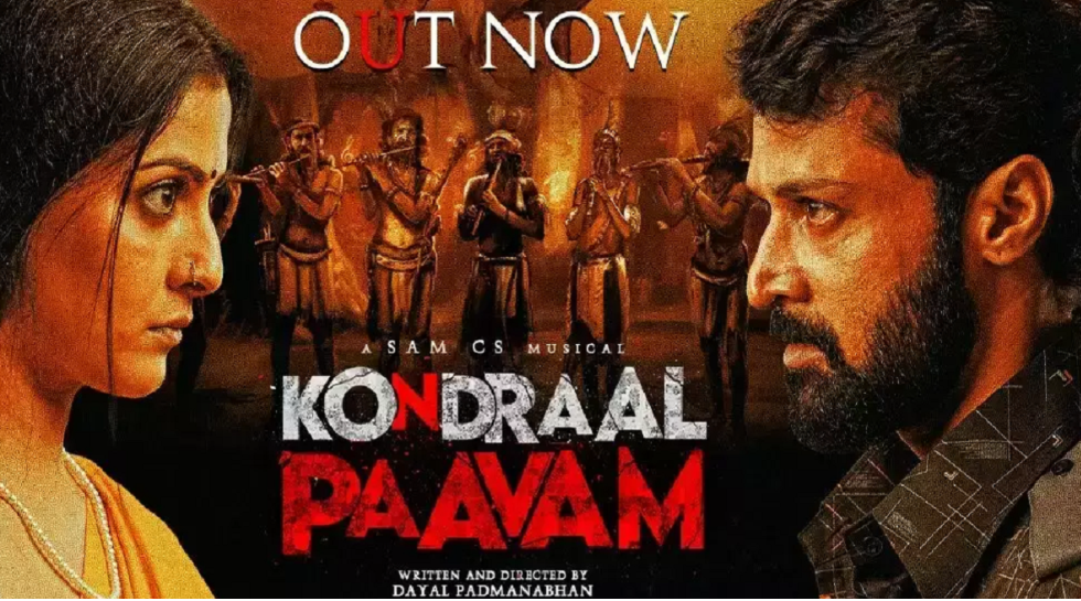 Kondraal Paavam Review