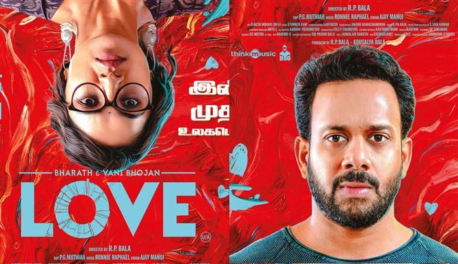 love tamil movie review
